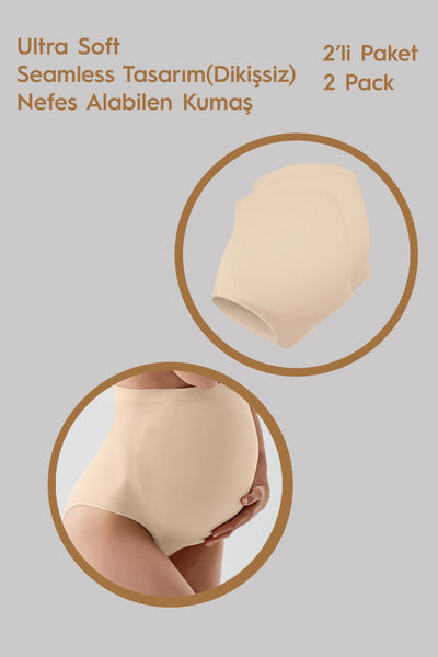 Seamless (Dikişsiz) Yumuşak Dokulu Esnek Hamile Külodu 2'li Paket 27K03