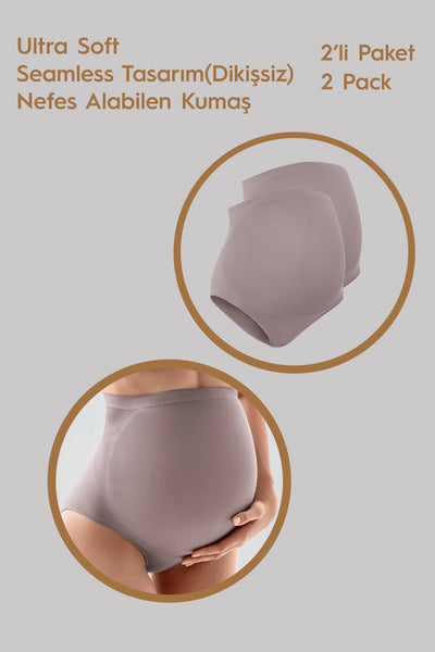 Seamless (Dikişsiz) Yumuşak Dokulu Esnek Hamile Külodu 2'li Paket 27K03
